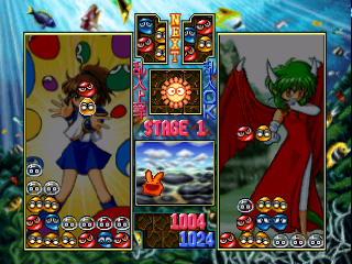 Puyo Puyo Sun 64 screenshot 3 for Nintendo 64